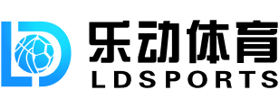 乐动体育 LeDong Sports 官方综合体育娱乐入口 【开云体育，九游娱乐，爱游戏】综合入口站\