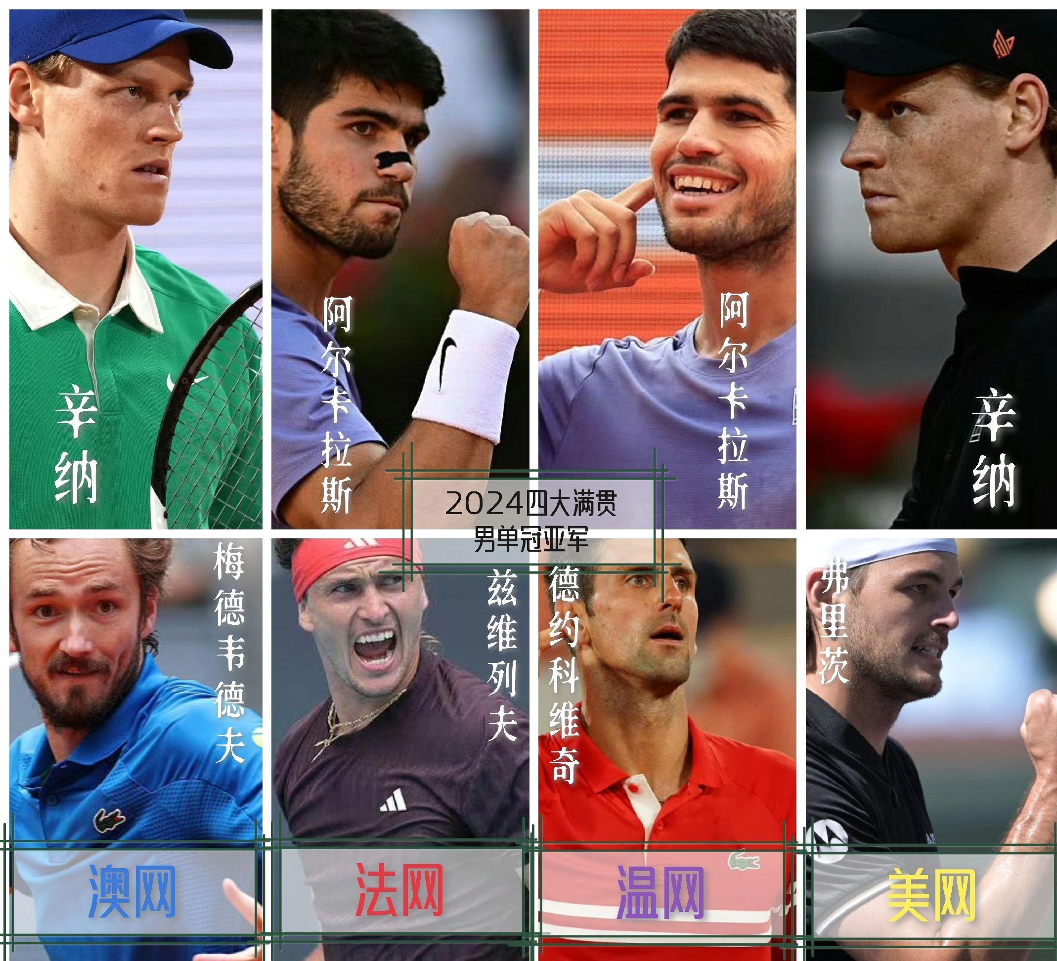 开云体育-NBA季后赛国际比赛日再迎强敌，阿斯顿维拉主帅复盘，主帅态度——悬念犹存，控场能力受关注的简单介绍