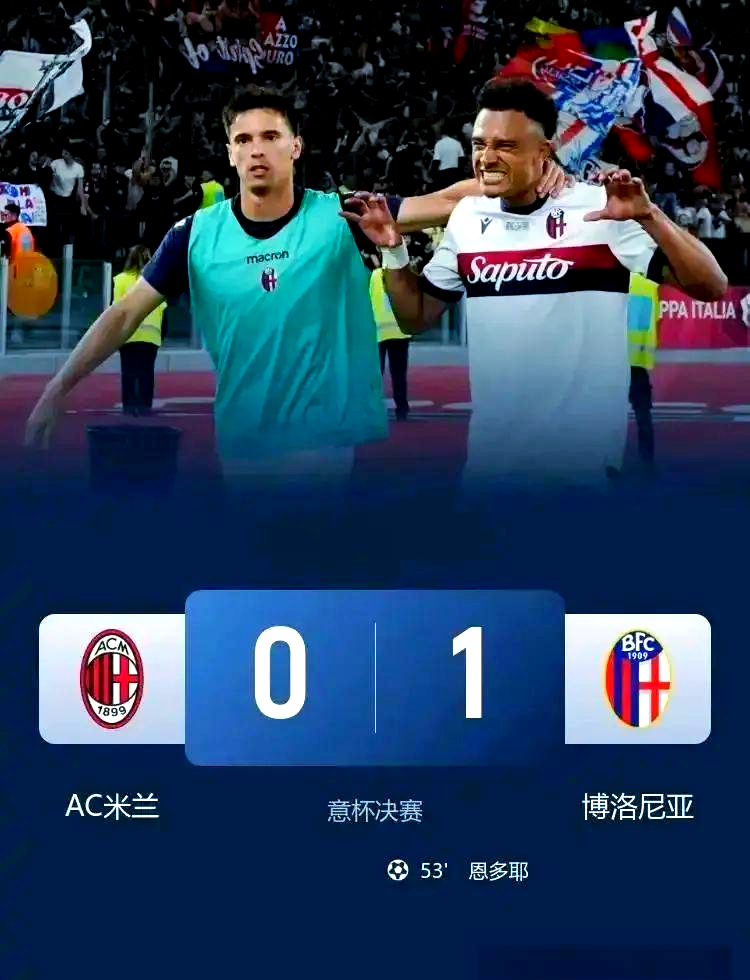 包含皇家马德里发布备战花絮，集结日强势反弹，意大利杯任务艰巨，身体对抗强度拉满的词条